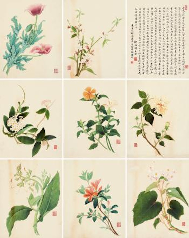 Flowers by Chinese School