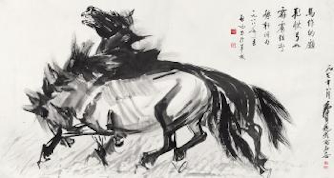 Horses by Huang Zhou