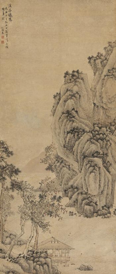Landscape by Zhang Hong