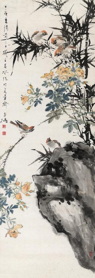 Flower And Bird by Wang Xuetao