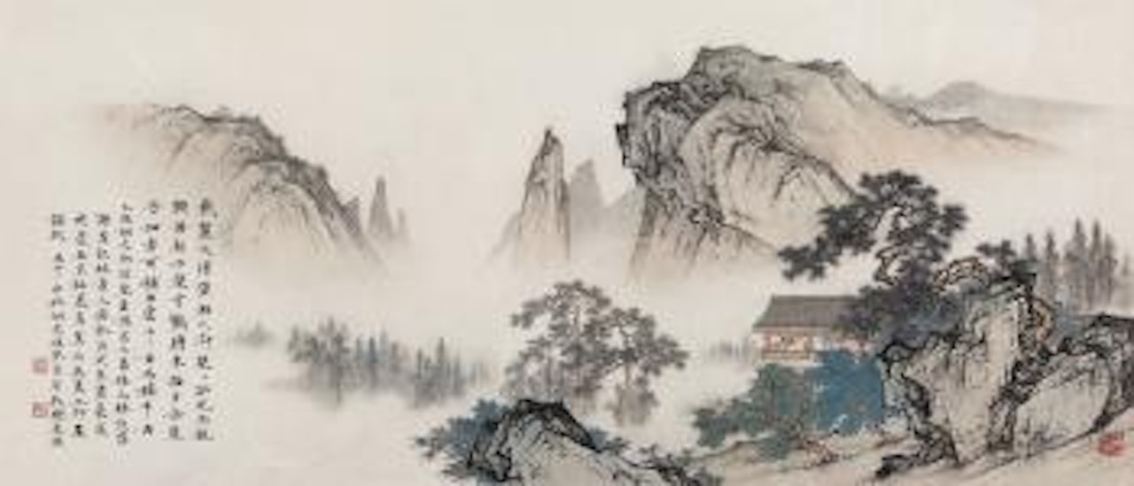 A Pavilion In The Valley by Chen Shaomei