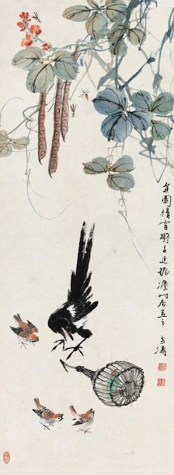 Birds And Plants by Wang Xuetao