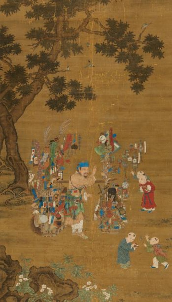 Man With Children by Chinese School