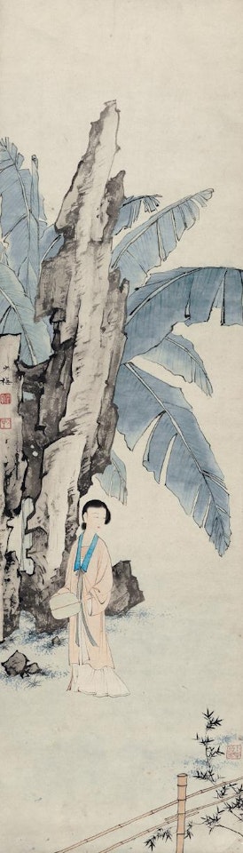 A Beauty Standing Under The Banana Tree by Chen Shaomei
