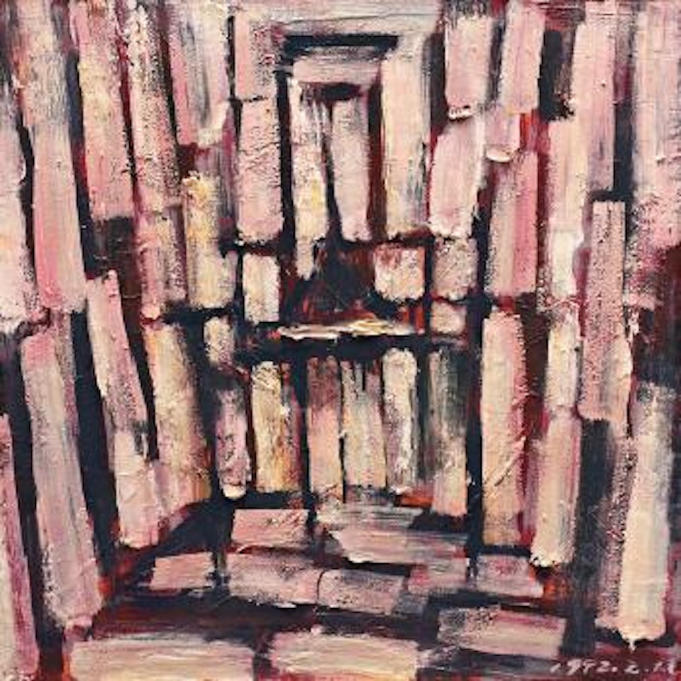 Parent No. 5, 92 by Mao Xuhui