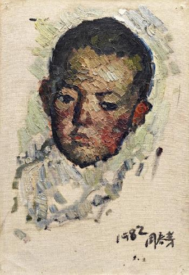A Tibetan boy by Zhou Chunya