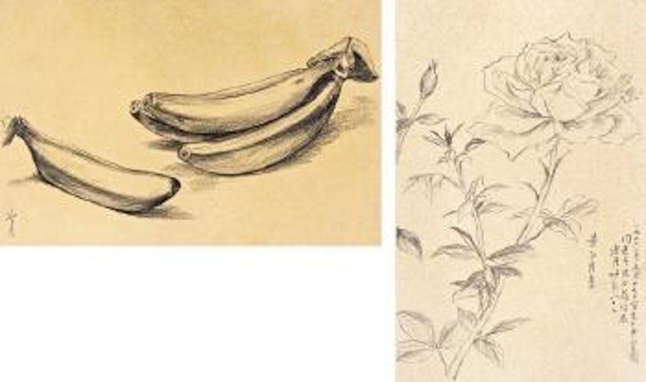 Banana. Topaz rose by Lengyue Tao