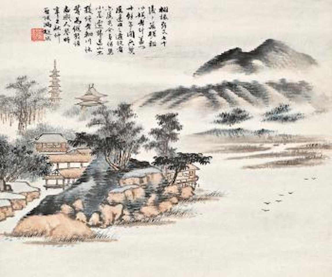 Temple in mountains by Feng Chaoran