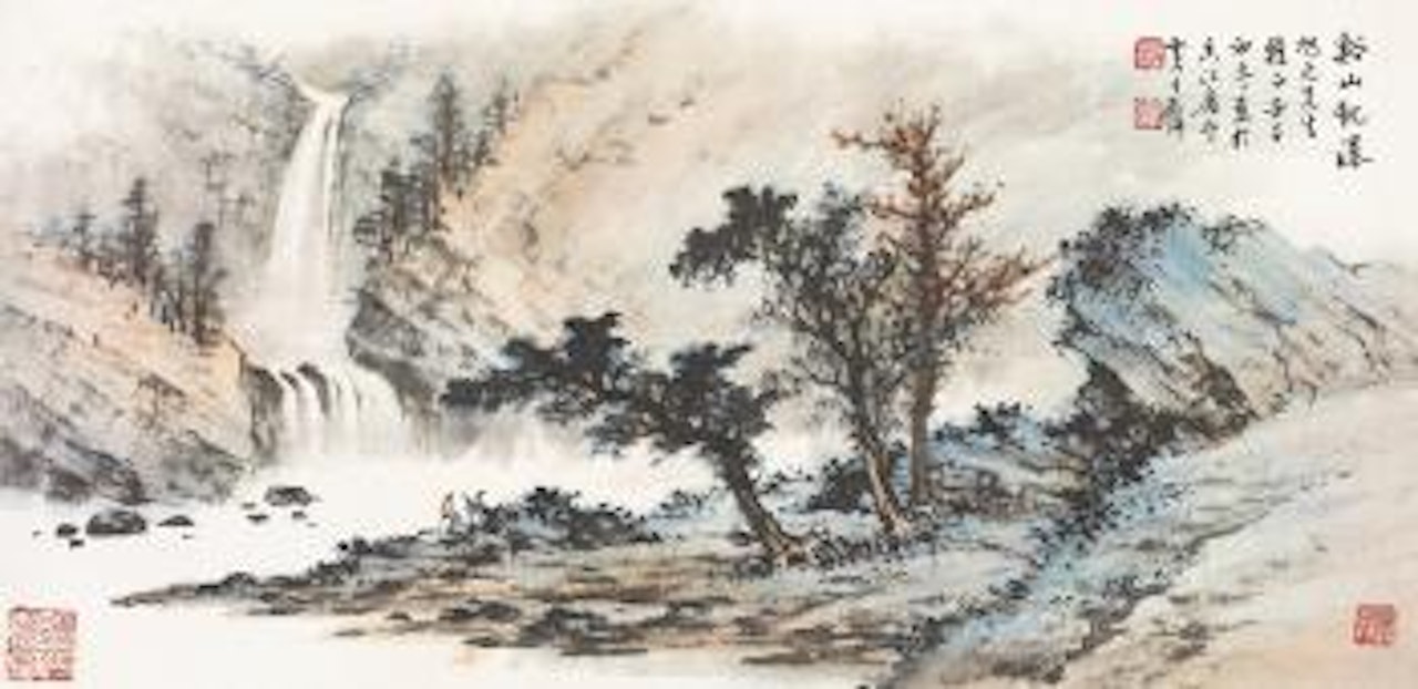 Appreciating waterfall by Huang Junbi