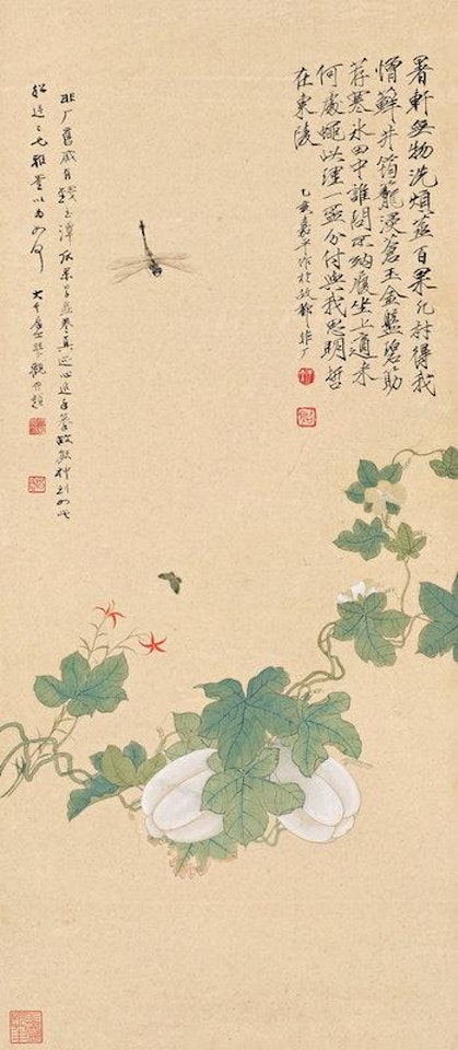 Fruits and insects by Yu Fei'an