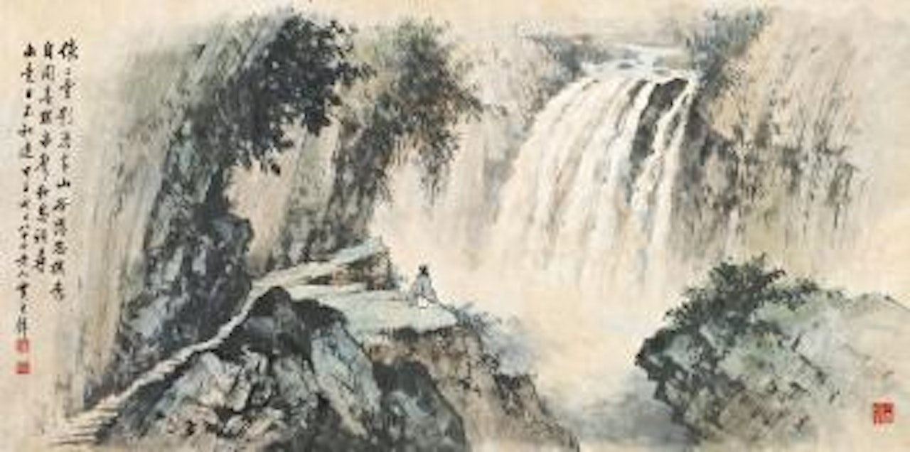 Waterfalls by Huang Junbi