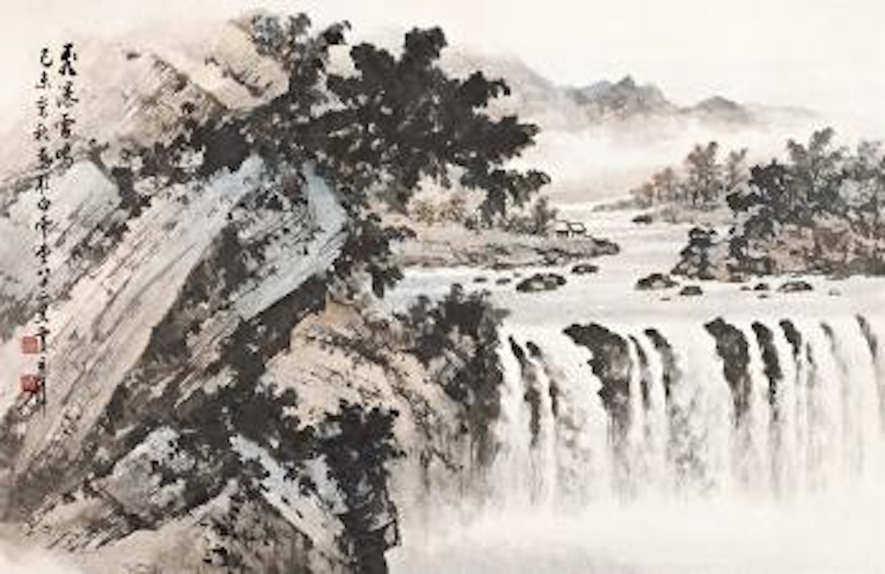 Waterfall by Huang Junbi