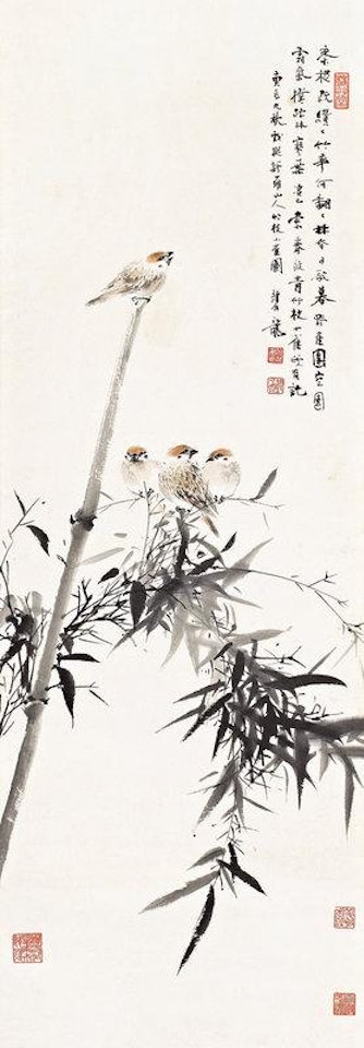 Bamboo and birds by Yan Bolong