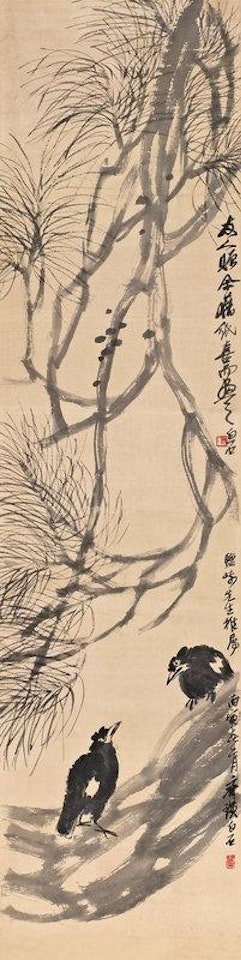 Two starlings on pine tree by Qi Baishi
