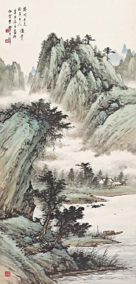 Green mountains by Huang Junbi
