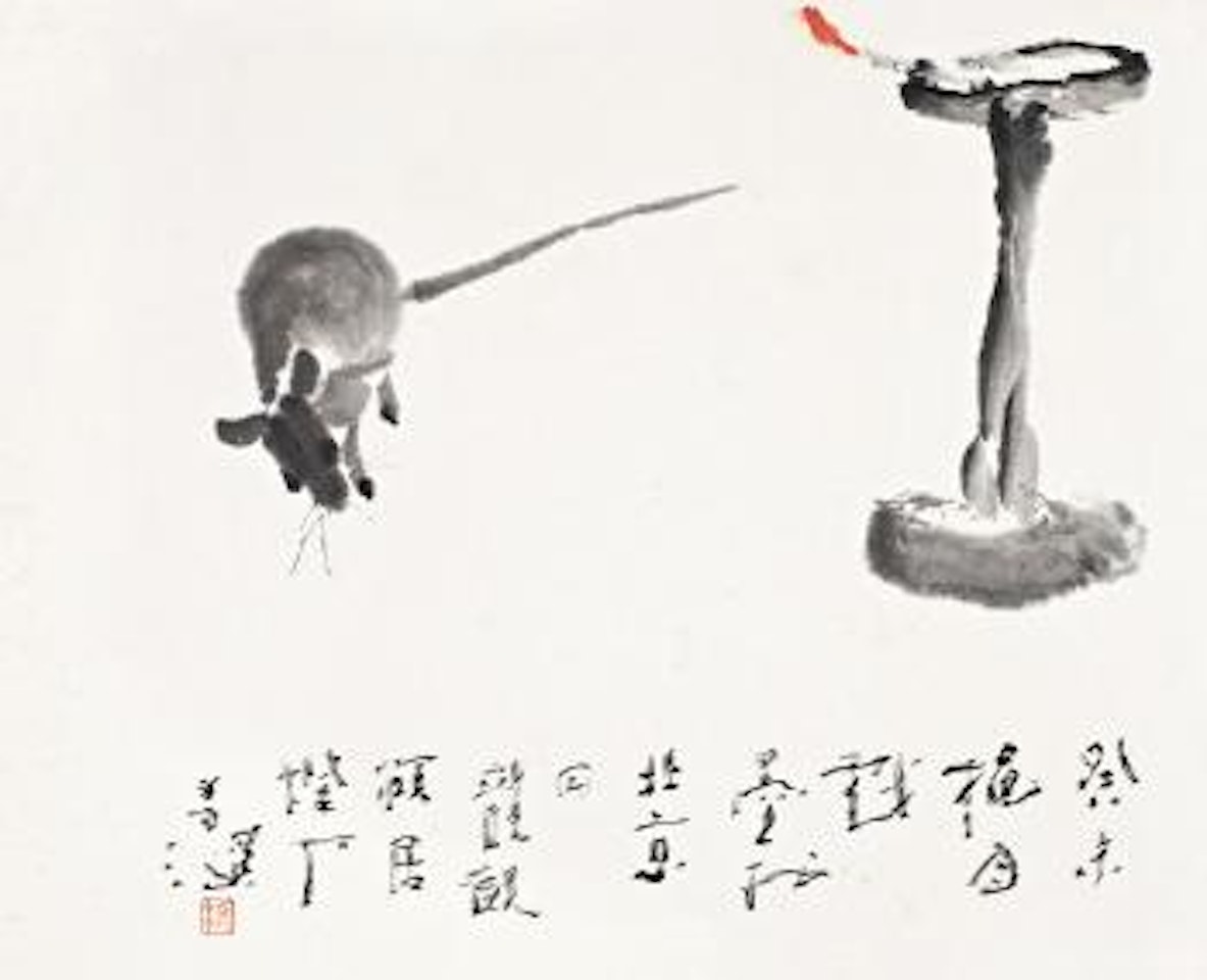 Mouse and candle by Yang Shanshen