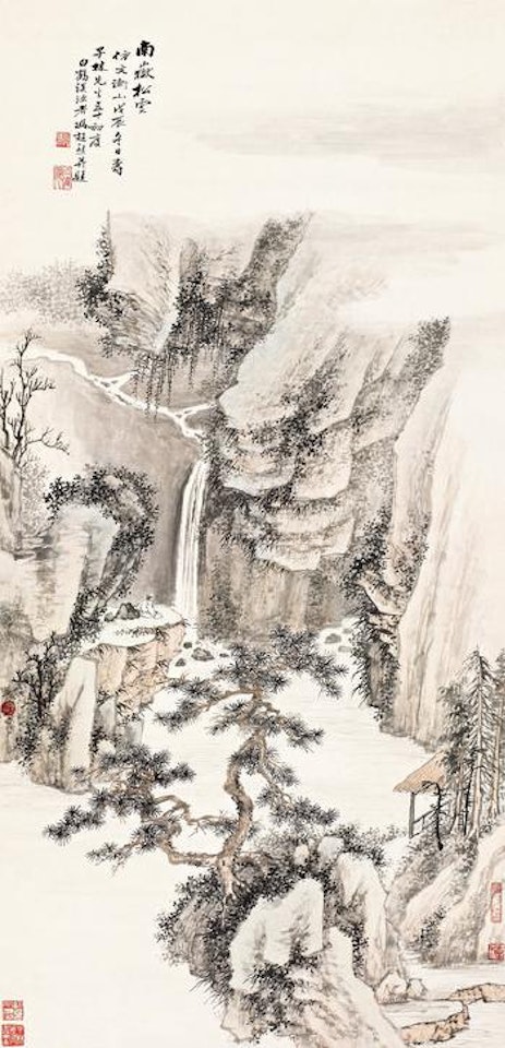 Scenery of Hengshan by Feng Chaoran