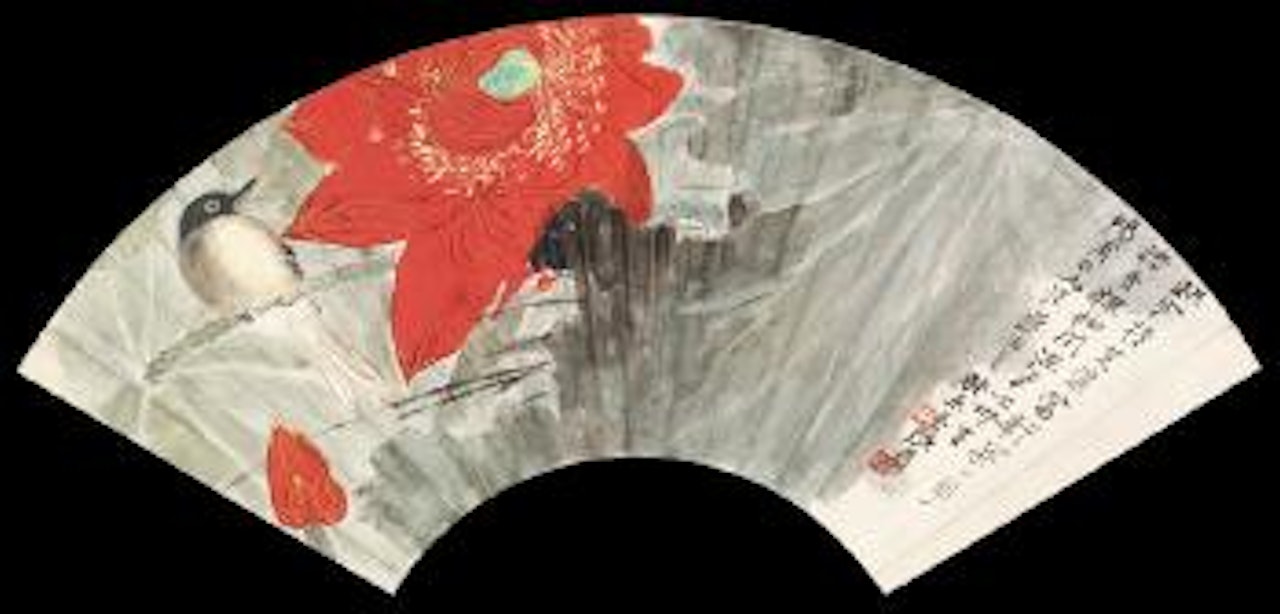 Red lotus and bird by Zhang Daqian