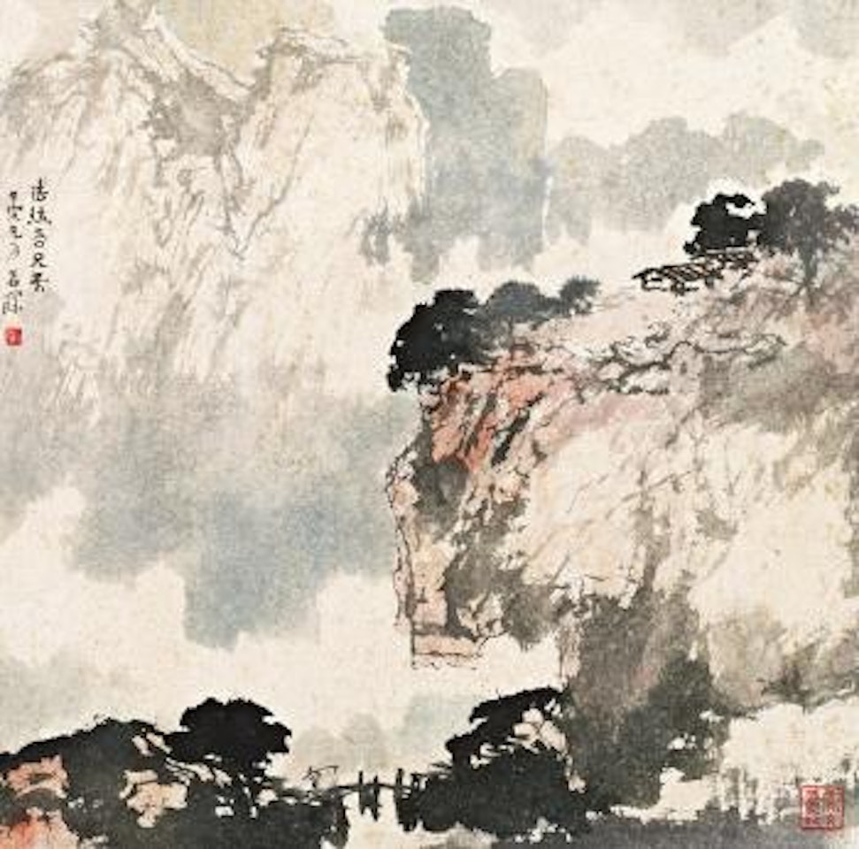 Mountains after rain by Yang Shanshen