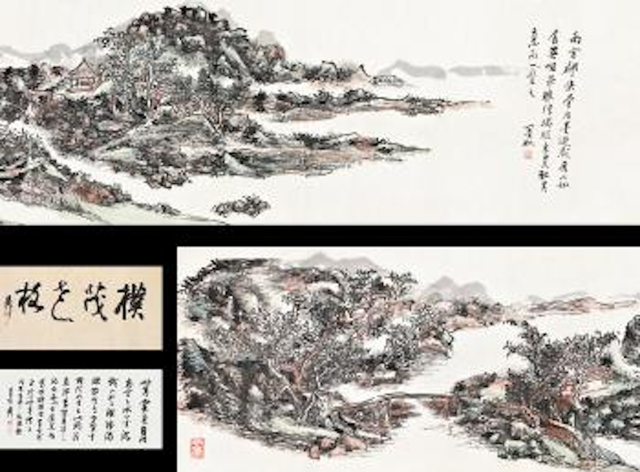 Scenery along the riverbank by Huang Binhong