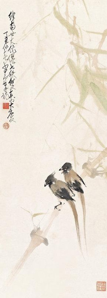 Birds on bamboo by Zhao Shao'ang