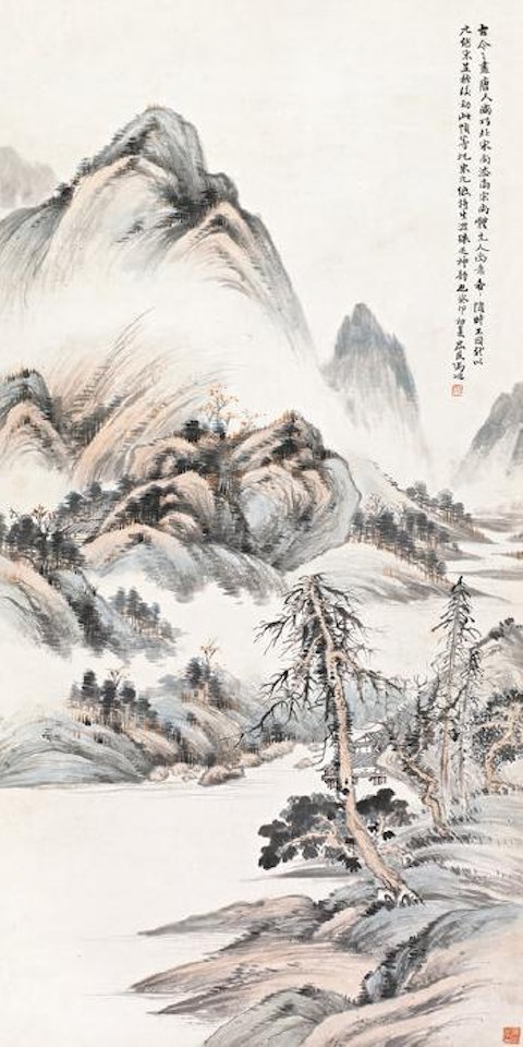 Peaceful mountains by Feng Chaoran
