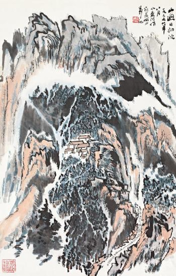Village in mountains by Lu Yanshao