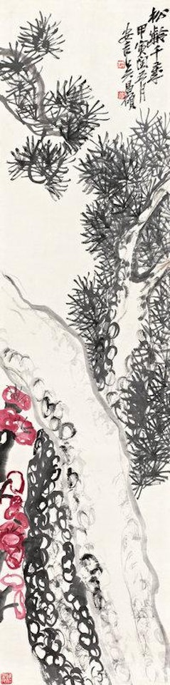 Pine tree by Wu Changshuo