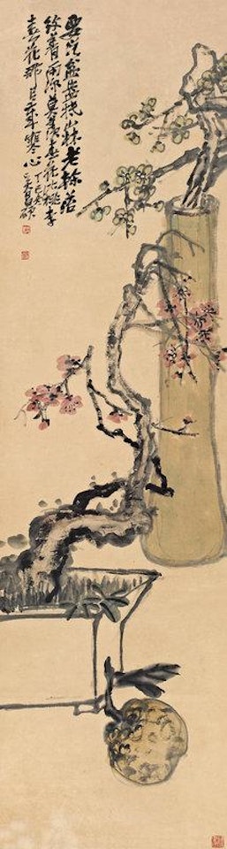 Plum blossoms by Wu Changshuo