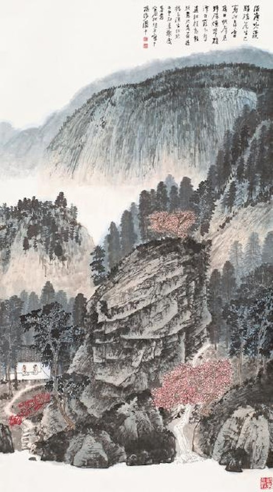Talking in mountains by Jiang Zhaoshen