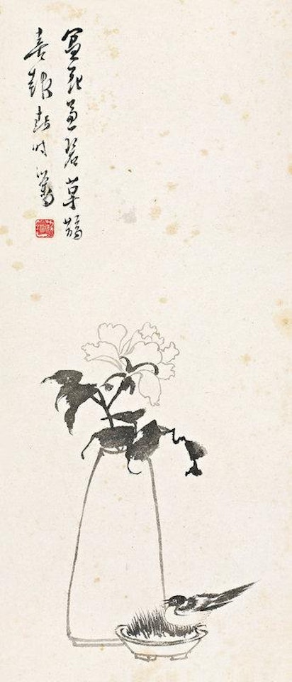 Flower and a bird by Pu Ru
