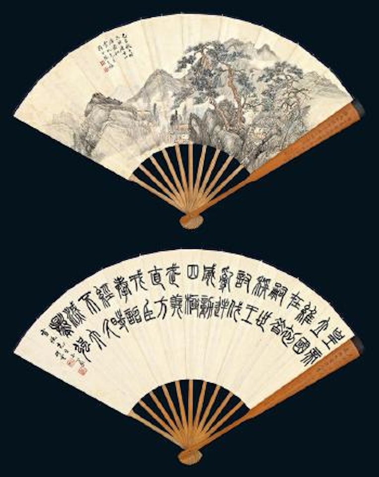 Painting and calligraphy by Zhang Shiyuan