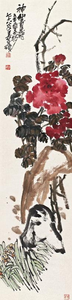 Bless longevity by Wu Changshuo