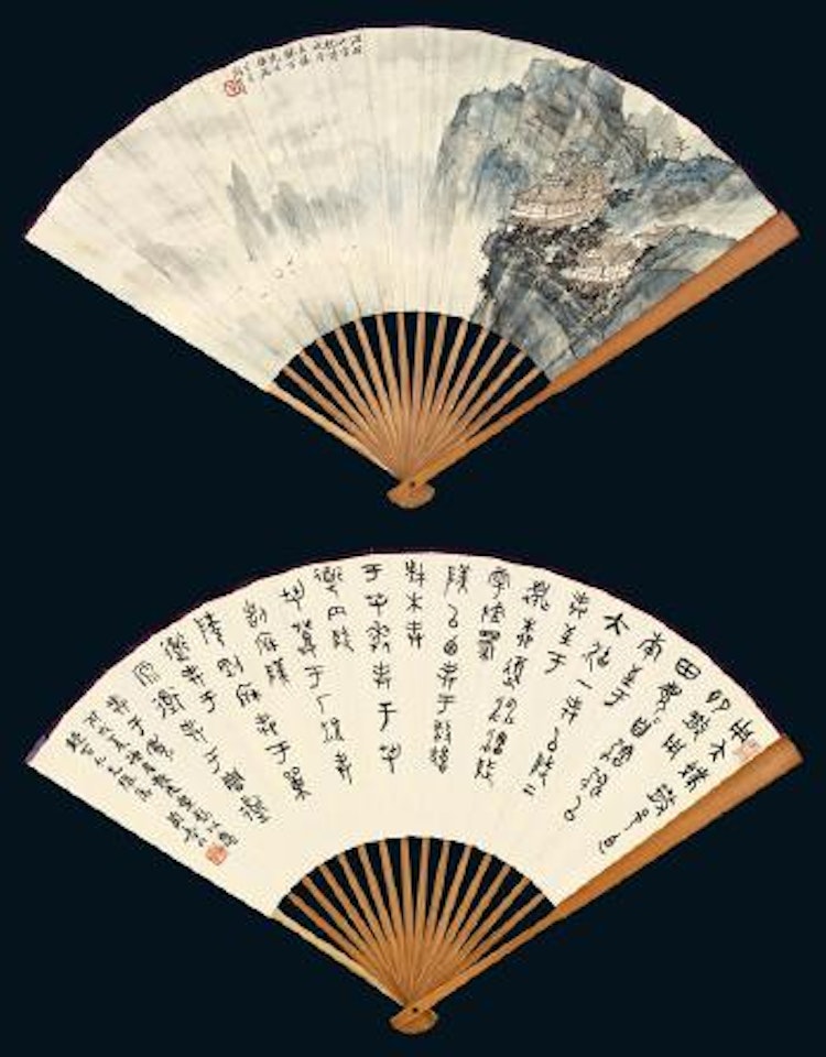 Enjoying the moon by Lengyue Tao