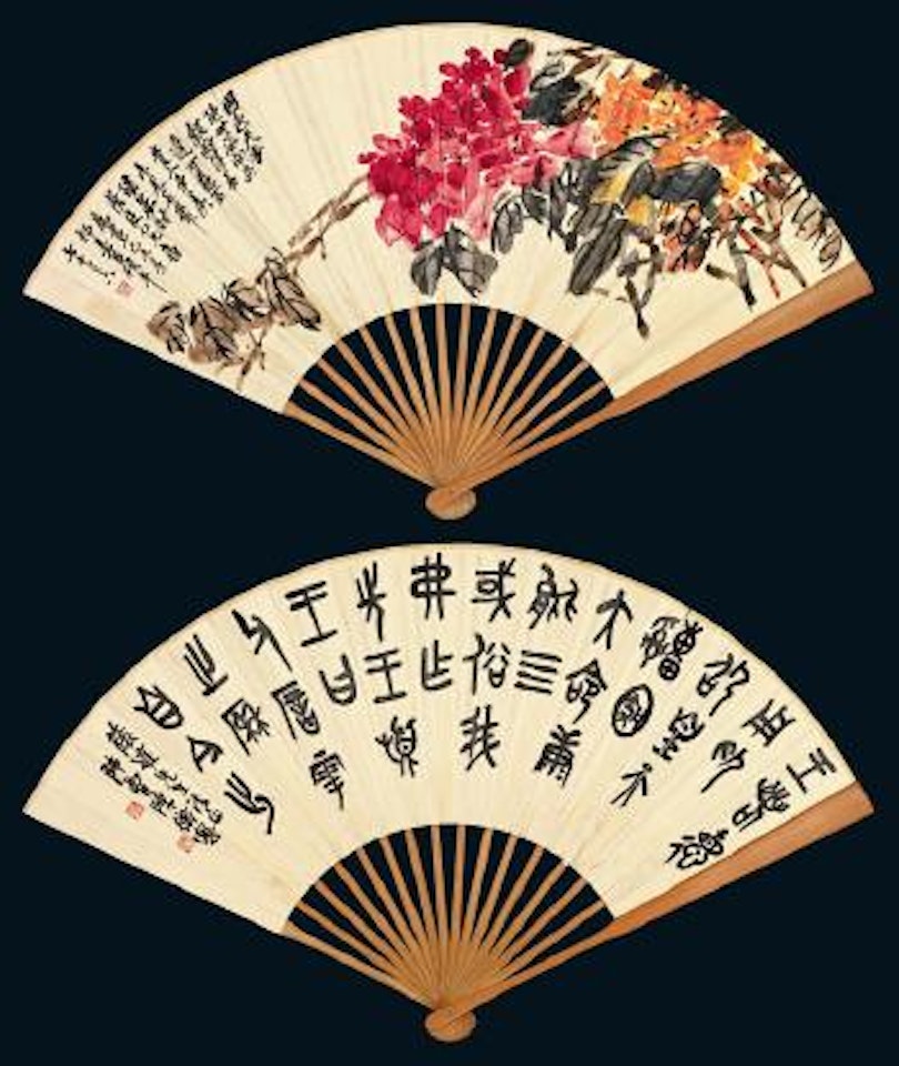 Peony by Wu Changshuo