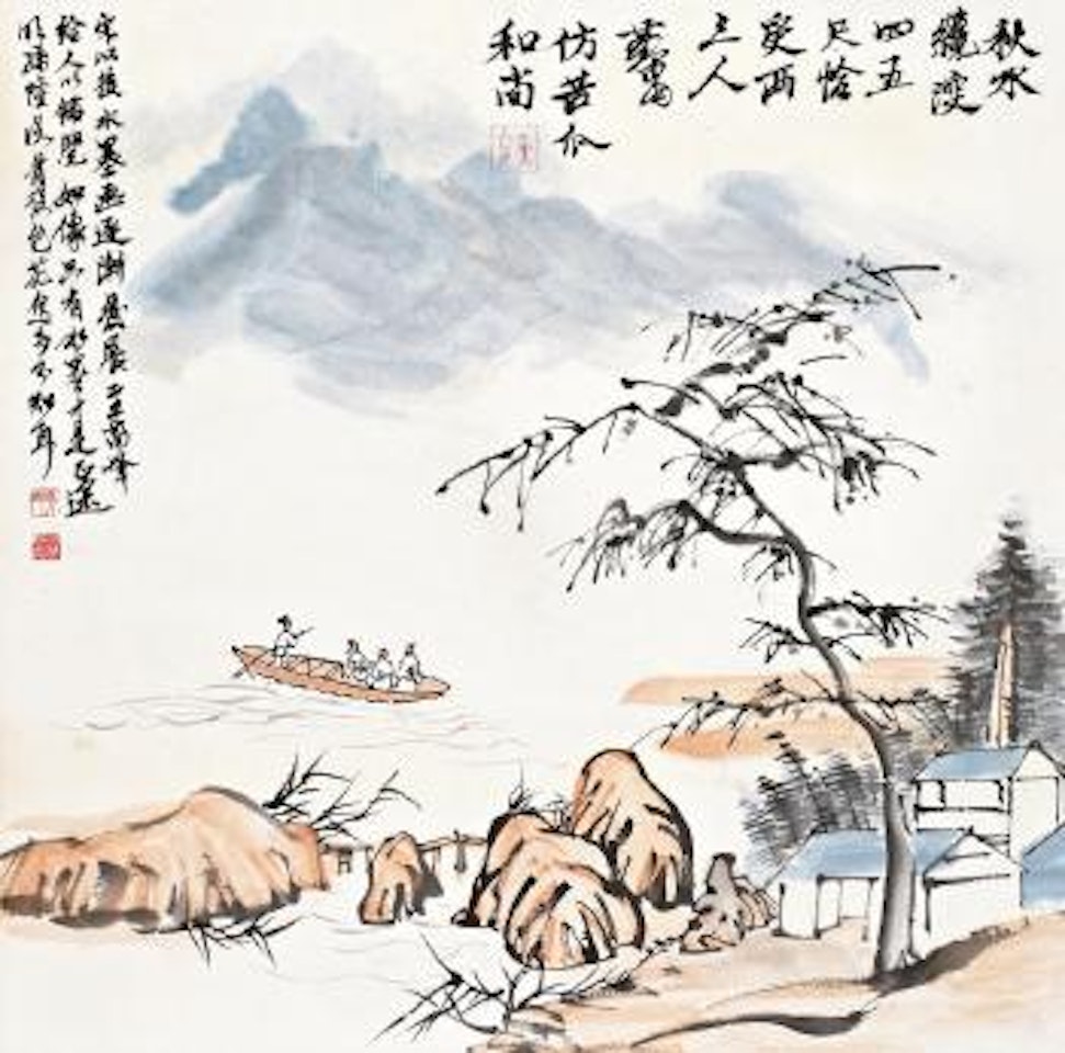 Landscape imitating Shitao by Huang Zhou