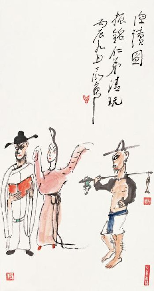 Drama characters by Ding Yanyong