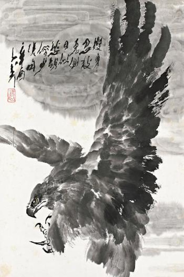 An eagle by Wang Ziwu