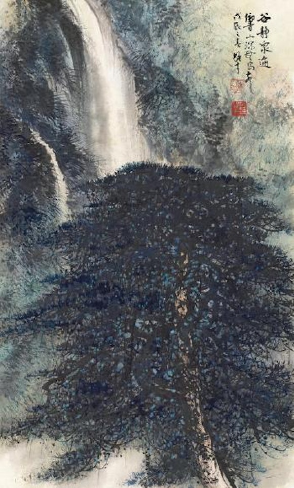 Pine trees and waterfall by Li Xiongcai