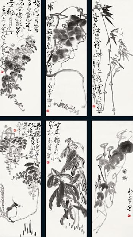 Ink flowers by Ding Yanyong