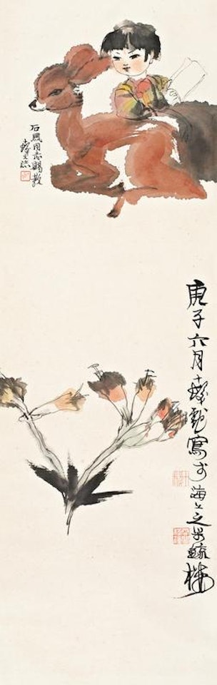 Girl and deer by Cheng Shifa
