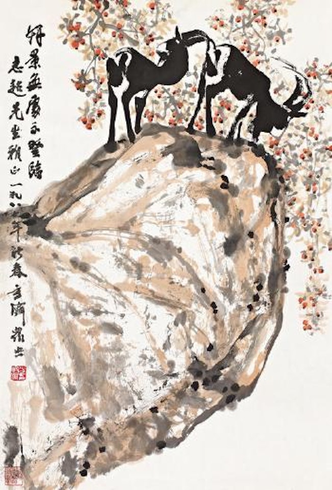Two sheep on the rock by Fang Jizhong