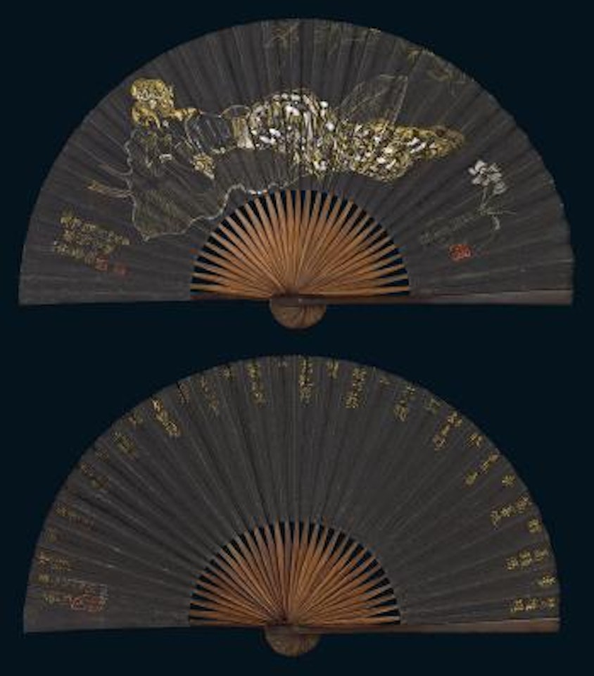 Painting and calligraphy by Cheng Shifa