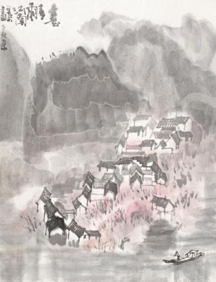 River town in spring by Li Keran