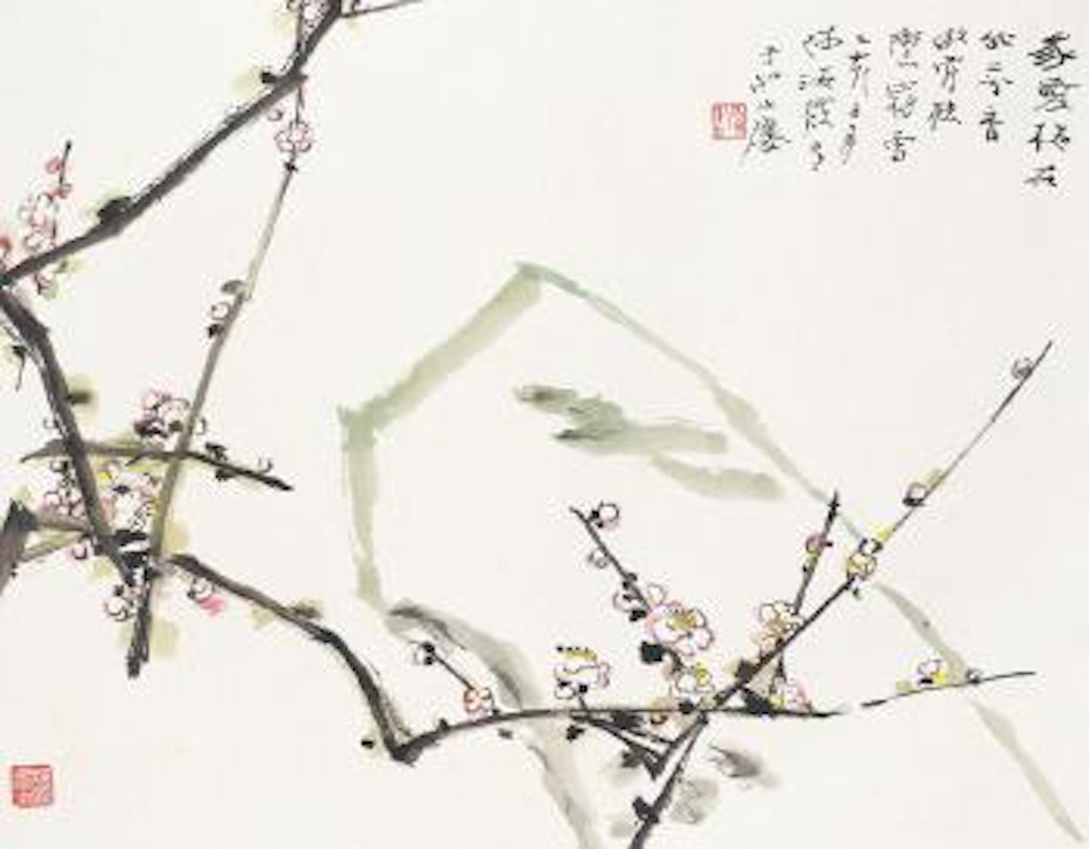 Plum and stone by He Haixia