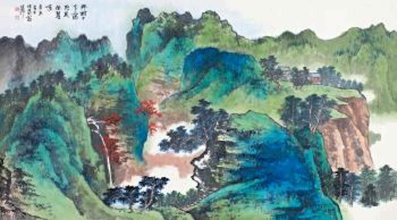 Green mountains by Xie Zhiliu