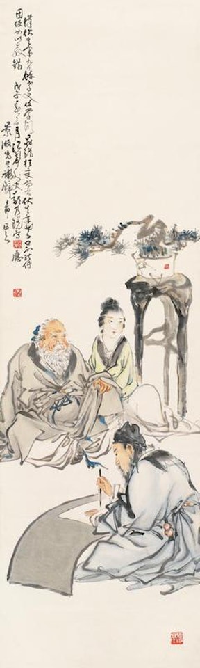 Chao Cuo by Zheng Naiguang