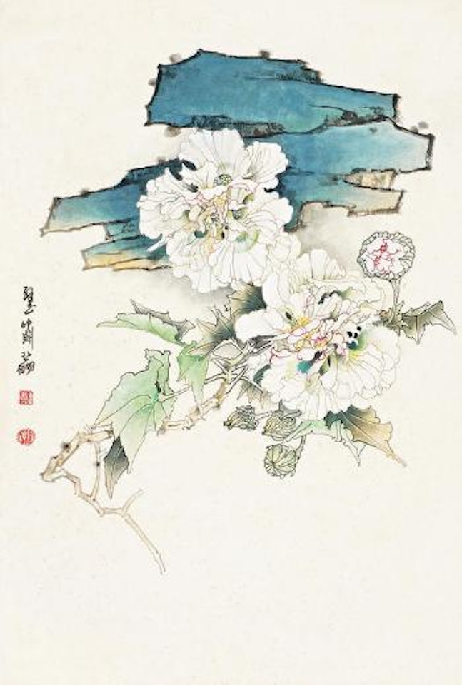 Flowers by Zheng Naiguang