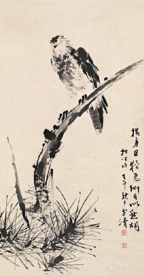 Eagle on pine branch by Wang Xuetao