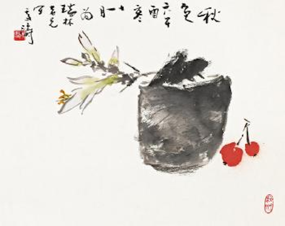 Flower and fruits by Wang Xuetao